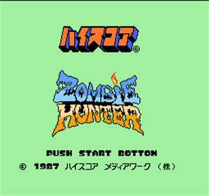 Zombie Hunter - Screenshot - Game Title Image