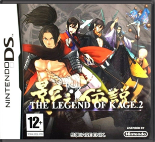 The Legend of Kage 2 - Box - Front - Reconstructed Image