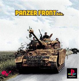 Panzer Front bis. - Box - Front Image