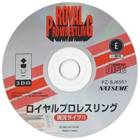 Royal Pro Wrestling: Jikkyou Live!! - Disc Image