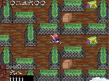 Arcade Archives The Genji and the Heike Clans - Screenshot - Gameplay Image