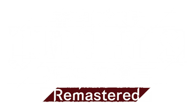 Judgment - Clear Logo Image