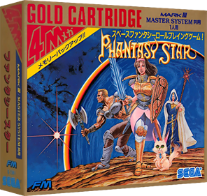 Phantasy Star - Box - 3D Image