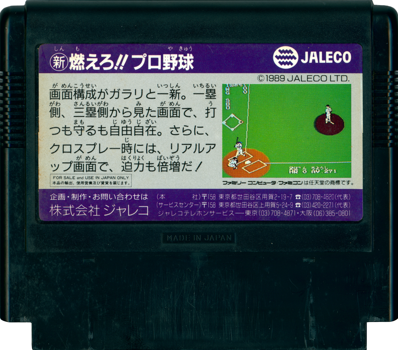 f8a708f5-87b1-4dca-a325-d30e2508757f.png