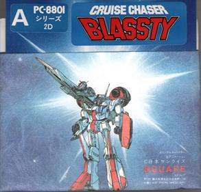 Cruise Chaser Blassty - Disc Image