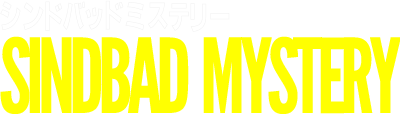 Sindbad Mystery - Clear Logo Image