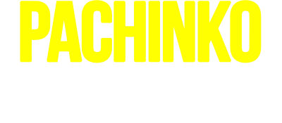 Pachinko - Clear Logo Image