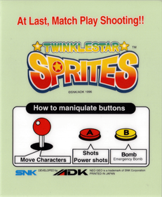 Twinkle Star Sprites - Arcade - Controls Information Image