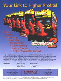 Ridge Racer 2 - Advertisement Flyer - Back Image