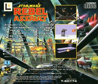Star Wars: Rebel Assault - Box - Back Image