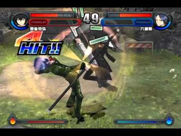 Kateikyou Hitman Reborn! Dream Hyper Battle! - Screenshot - Gameplay Image