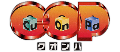 Cu-On-Pa - Clear Logo Image