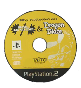 Psikyo Shooting Collection Vol. 3: Sol Divide & Dragon Blaze - Disc Image