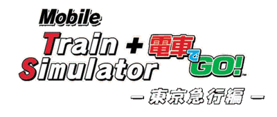 Mobile Train Simulator + Densha de GO! Tokyo Kyuukou Hen - Clear Logo Image