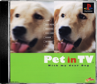 Pet in TV: With My Dear Dog - Box - Front - Reconstructed Image