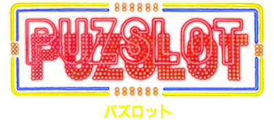 Puzslot - Clear Logo Image