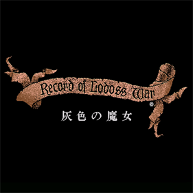 Lodoss-Tō Senki: Haiiro no Majo - Screenshot - Game Title