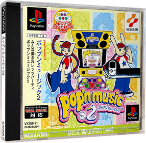 Pop'n Music 2 - Box - 3D Image