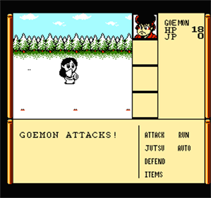 Ganbare Goemon Gaiden: Kieta Ougon Kiseru - Screenshot - Gameplay Image