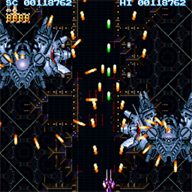 Cho Ren Sha 68K - Screenshot - Gameplay Image