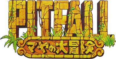 Pitfall: The Mayan Adventure - Clear Logo Image