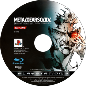 Metal Gear Solid 4: Guns of the Patriots - Disc Image