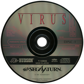 Virus - Disc Image