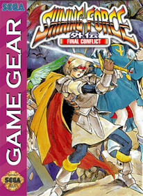 Shining Force Gaiden: Final Conflict - Fanart - Box - Front Image