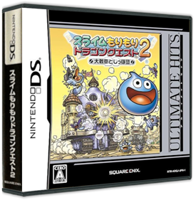 Dragon Quest Heroes: Rocket Slime - Box - 3D Image