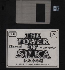 The Tower of Silka - Disc Image