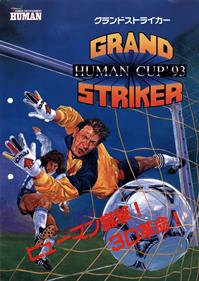 Grand Striker - Advertisement Flyer - Front Image