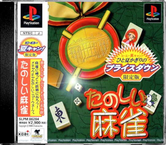 f9149bfe-fd7e-4091-895b-cc73ad29cc44.png