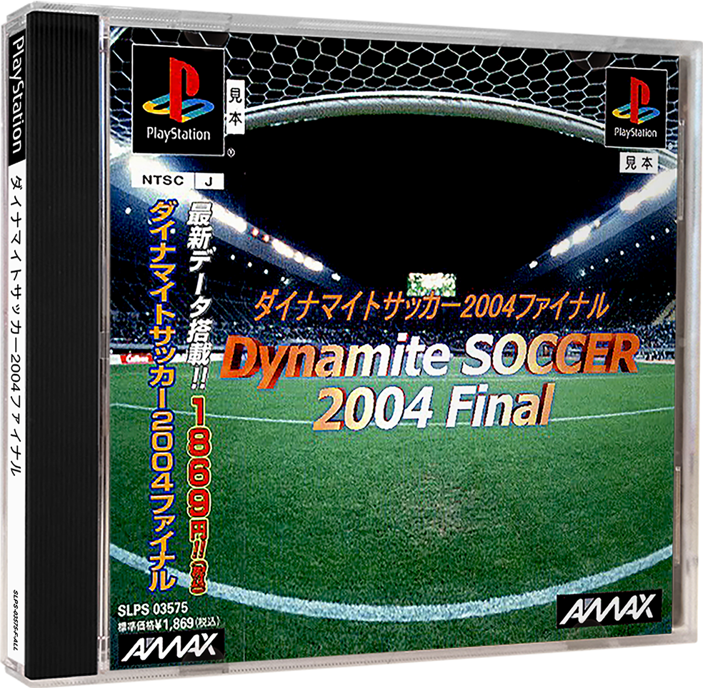 Dynamite Soccer 2004 Final Images - LaunchBox Games Database