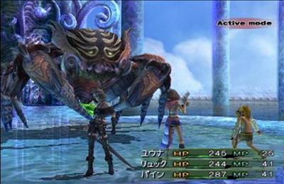 Final Fantasy X-2 - Screenshot - Gameplay Image