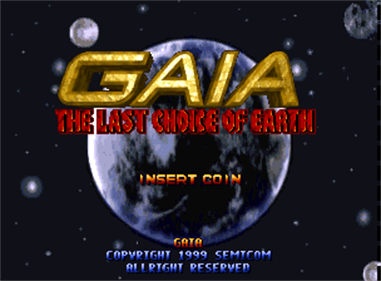 Gaia: The Last Choice of the Earth - Screenshot - Game Title Image