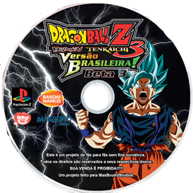 Dragon Ball Z Budokai Tenkaichi 3: Versão Brasileira - Disc Image