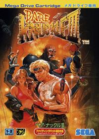 Streets of Rage 3 - Box - Front Image