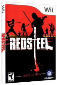 Red Steel - Box - 3D Image