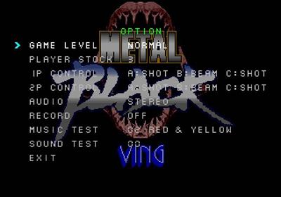 Metal Black - Screenshot - Gameplay Image