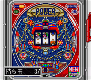 Pachinko Fan: Shouri Sengen - Screenshot - Gameplay Image