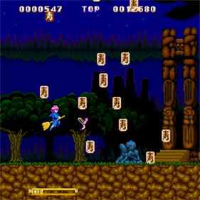 Potton - Screenshot - Gameplay Image