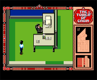 The Tower of Cabin - Screenshot - Gameplay Image