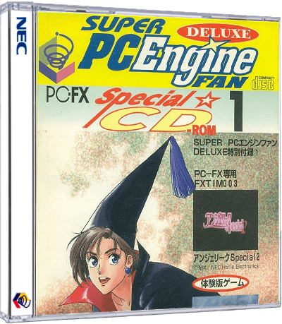 ンでお ヤフオク! SUPER PC Engine FAN DEL - 【X8E】未開封CD-ROM付 れあります - www