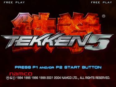 Tekken 5 - Screenshot - Game Title Image