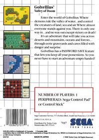 Golvellius: Valley of Doom - Box - Back Image