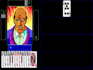 9 Poker - Screenshot - Gameplay Image