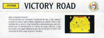 Victory Road - Box - Back Image