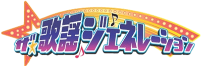 The Kayou Generation - Clear Logo Image