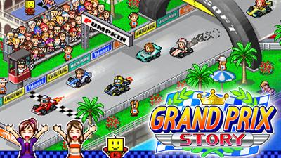 Grand Prix Story - Fanart - Background Image