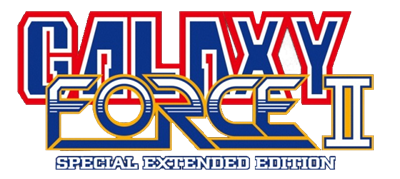 Sega Ages 2500 Series Vol. 30: Galaxy Force II: Special Extended Edition - Clear Logo Image